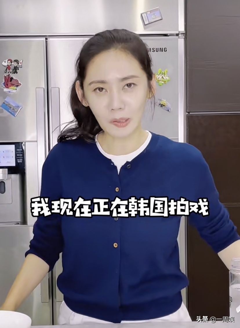 于晓光去韩国找秋瓷炫全过程,秋瓷炫和于晓光上韩国综艺节目