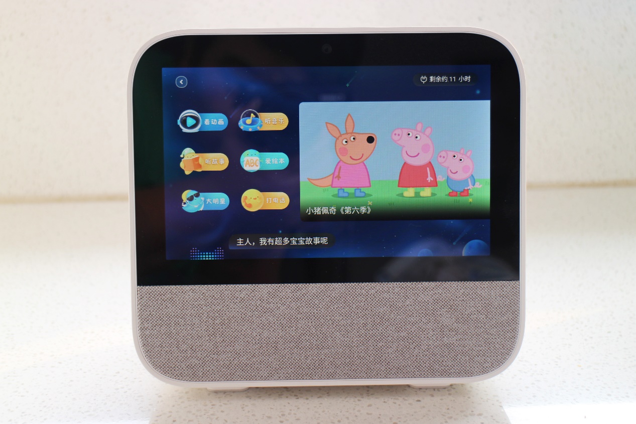 智能音箱对比评测天猫精灵cc,智能音箱天猫精灵cc10