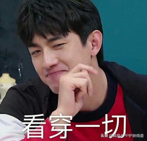 粉底液怎么看上更自然,粉底液怎么选是正品