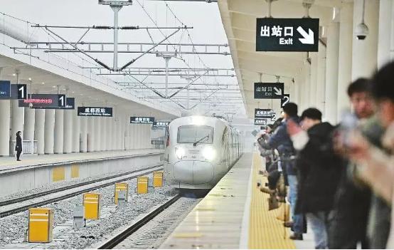 雅安高铁最新线路,雅安开通高铁