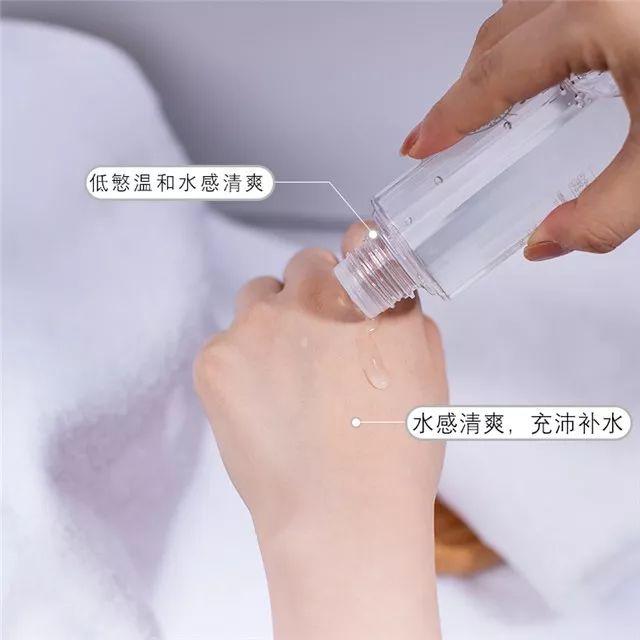 日本deepbio水光胜肽水乳套盒,日本药妆护肤品水乳排行榜