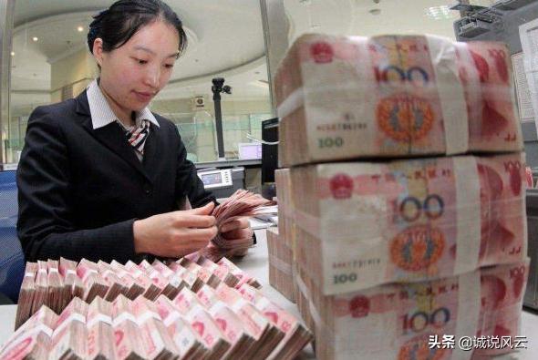 邮政银行利率加点幅度1.72%,今日国有邮政银行利率