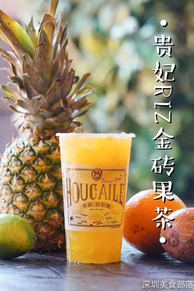 跨世纪的黑砖奶茶店，每天卖30块“金条”