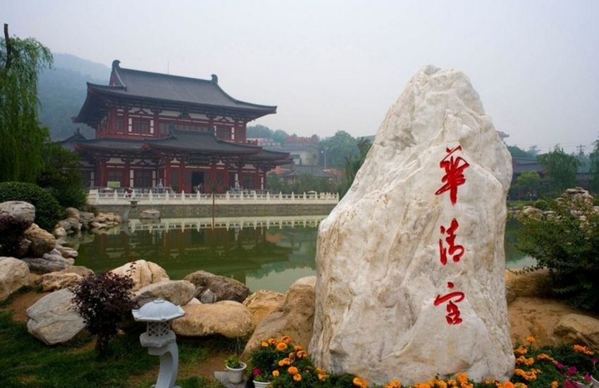 “陕旅一卡通”正式上线！99元畅玩陕旅10大景区