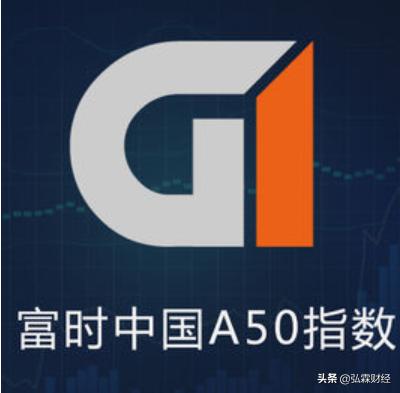 上证指数看盘,看富时a50指数判断上证指数准吗