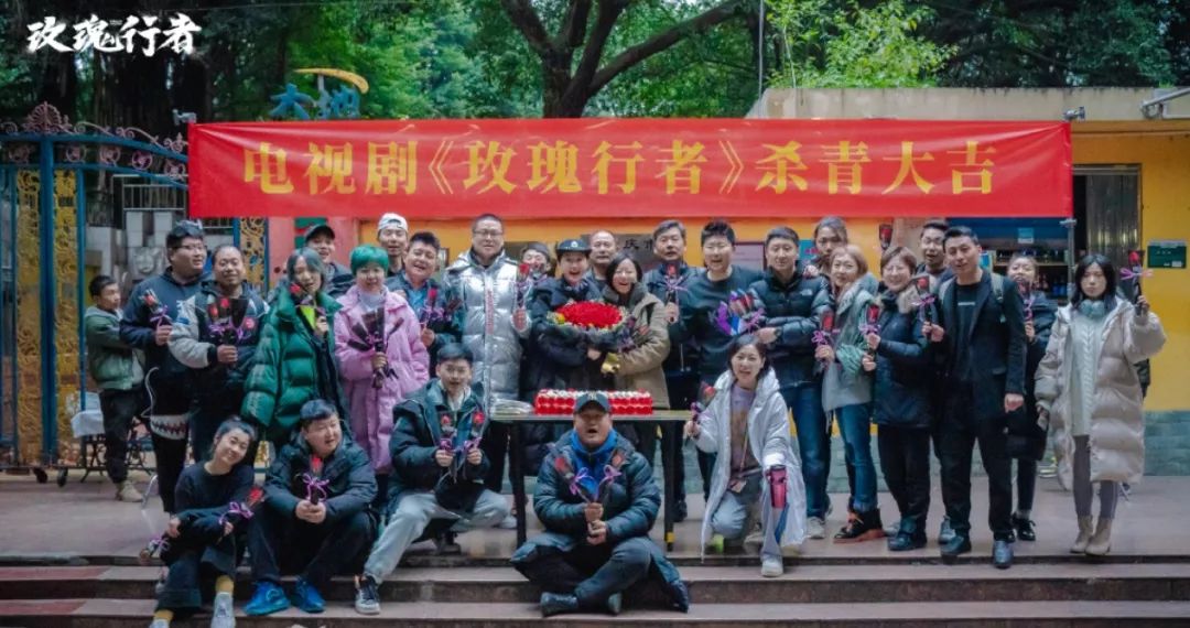 陈晓、段奕宏、张彬彬、郑业成又有新剧杀青啦！其中有你期待的吗