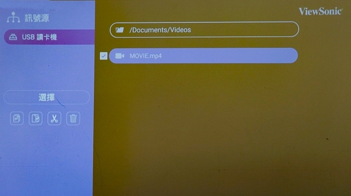 viewsonic投影仪m1投屏苹果,viewsonic投影仪10分钟自己关