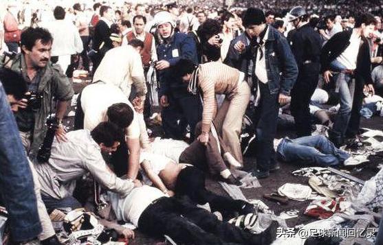 纪录片海瑟尔足球惨案,海瑟尔球场惨案