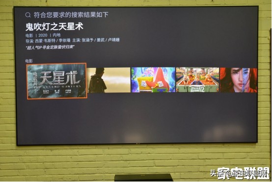 明基i965l激光电视极米a2pro,明基4k激光电视i965王者的觉醒