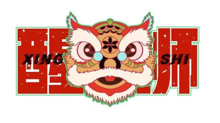 榆记港式打边炉火锅塞维兰蒂斯店,耿先生港式打边炉火锅团购套餐