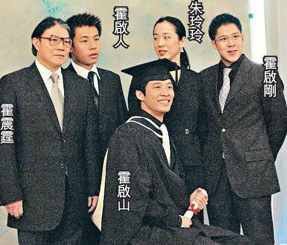 朱玲玲为什么能成豪门阔太,朱玲玲是个幸福的女人