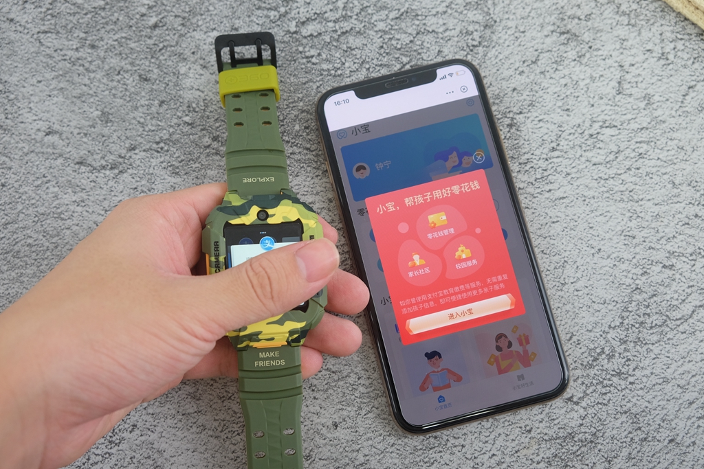 小天才儿童手表z6巅峰版评测,小天才儿童手表z6巅峰版有黑的吗