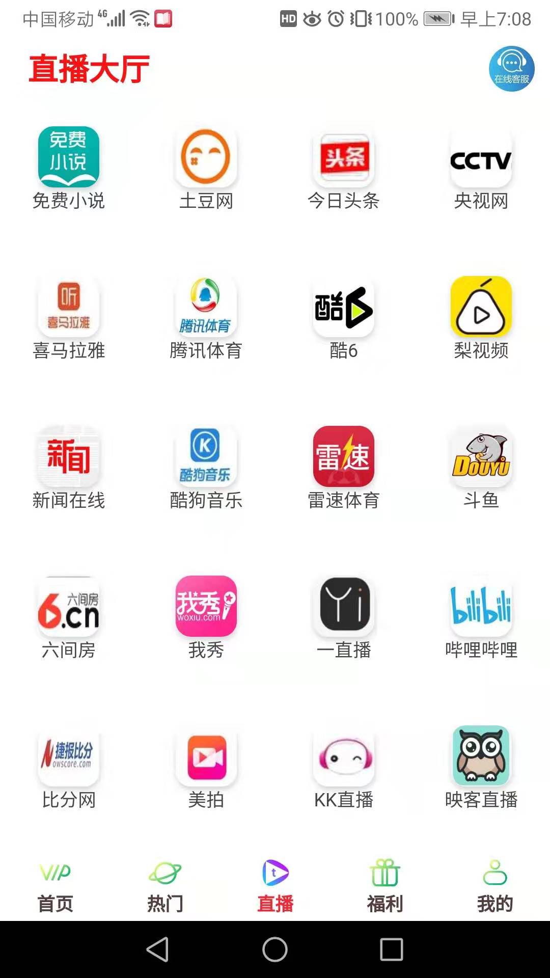 如何通过视频引流店铺,影视会员卡怎么给店铺引流