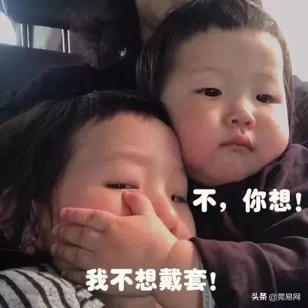 再见了大别山王宏伟原唱,再见了相互嫌弃的老同学