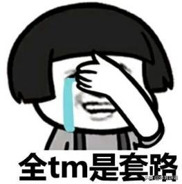 浓眉kd一起比赛,浓眉谈湖人交易流言