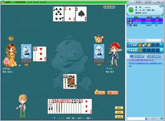 QQ游戏里有哪些沙盒游戏,qq游戏大厅有什么好玩的多人游戏