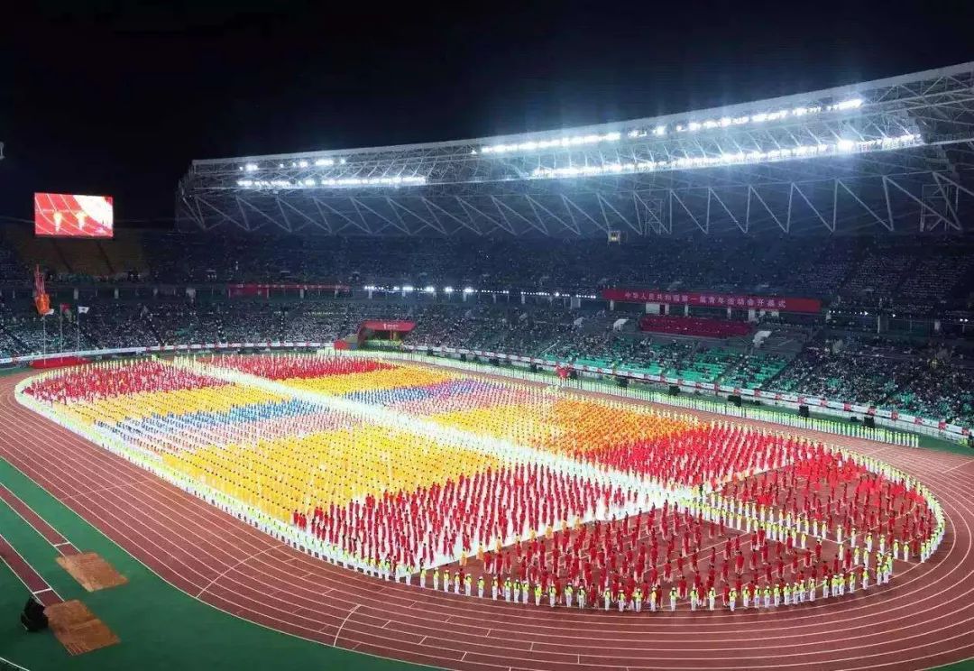 青运会足球比赛安排表,全国第二届运动会足球赛程