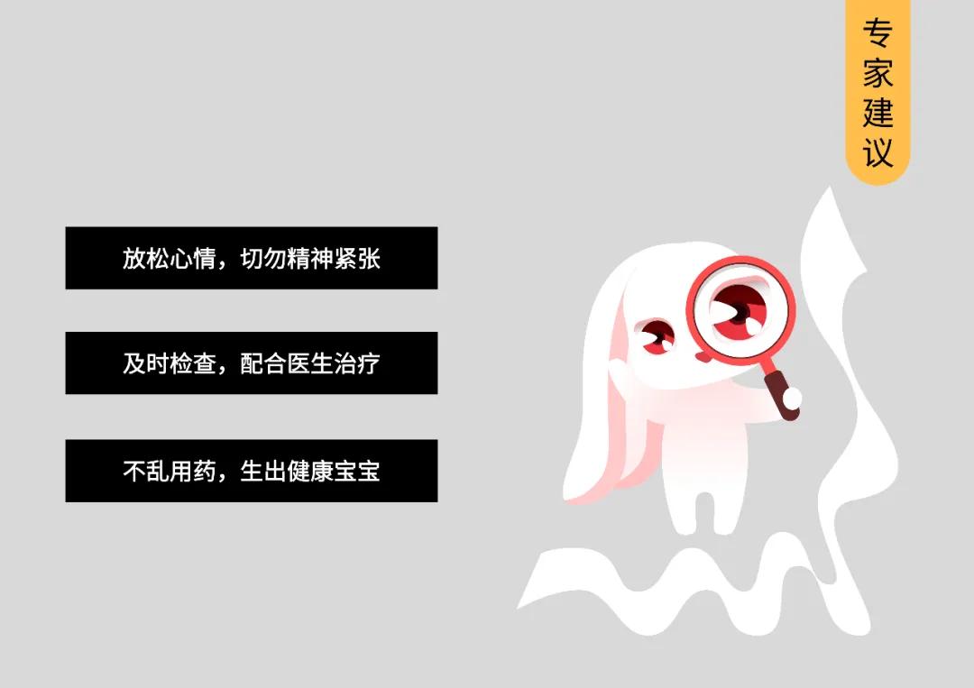 剖腹产医生没有仔细检查胎盘,剖腹产大夫没有检查胎盘