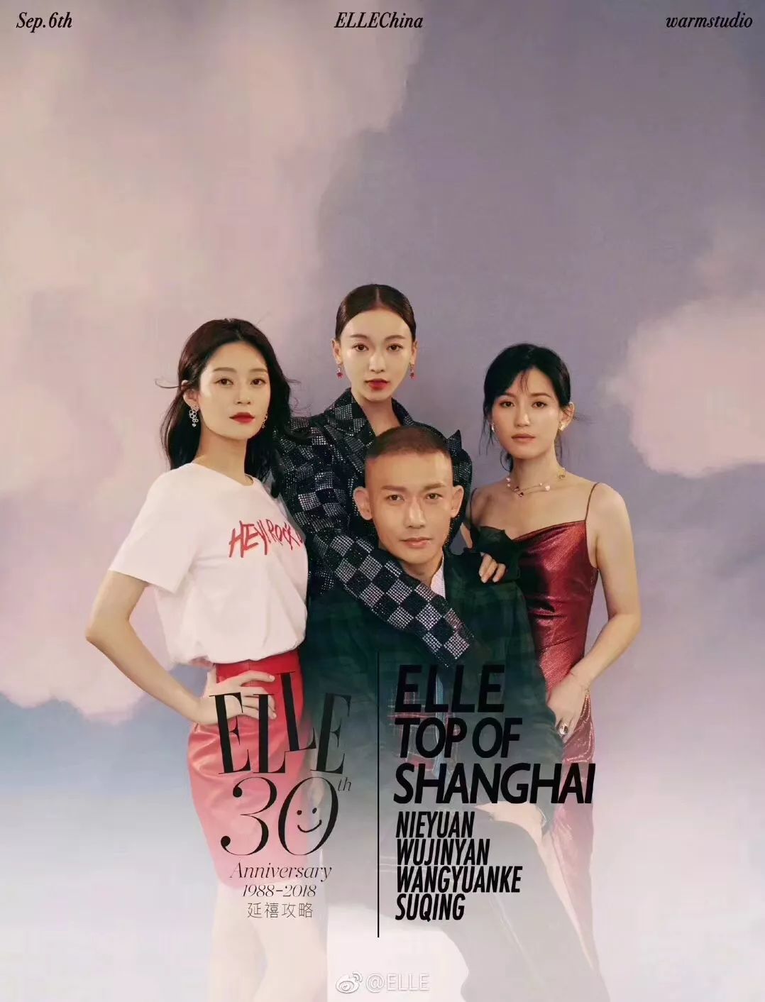 白百何有多霸气,白百何最新拍照姿势