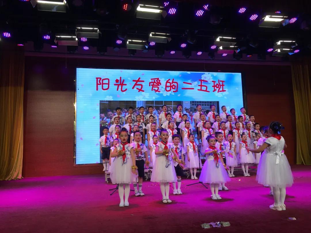 队旗飘扬星光熠彩——成都市双流区西航港小学少先队集体风采