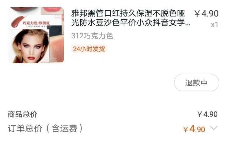 双十一100个雷品,双十一雷品完整版