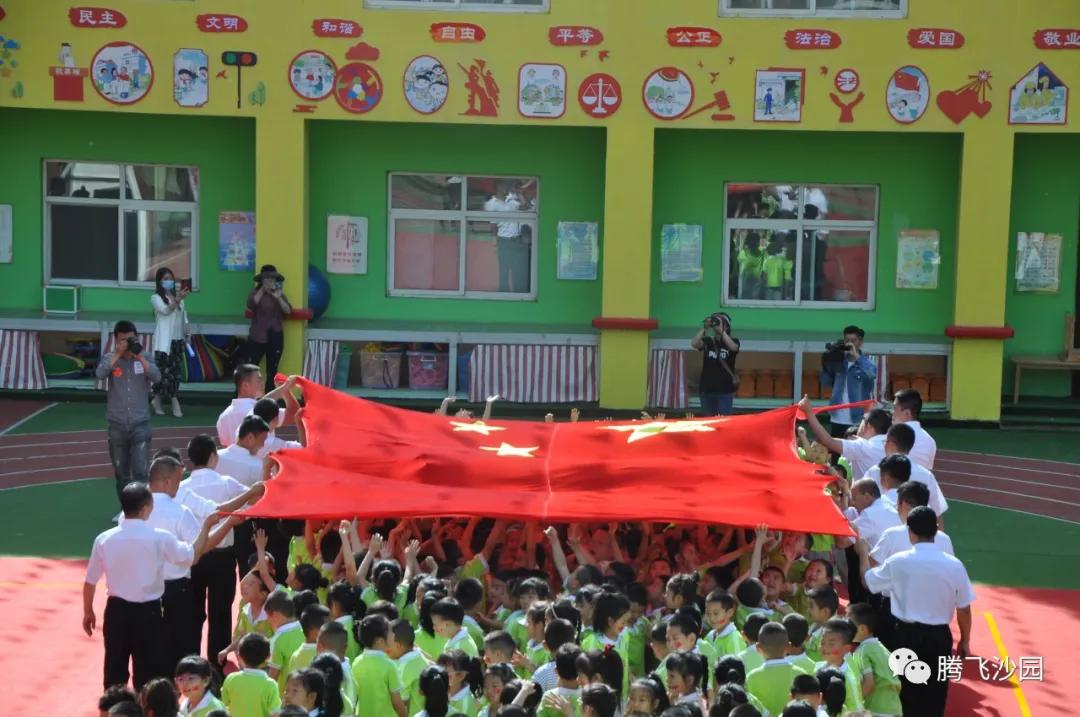 幼儿园我是小红军重走长征路游戏,小班重走长征路闯关游戏