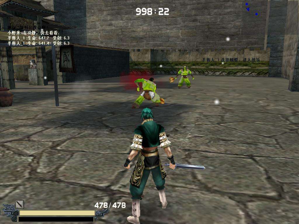 那些年一玩就是一整天的单机游戏,盘点几款90后玩的单机游戏