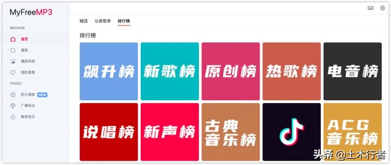 电脑书签收藏哪些网站好,电脑书签网站推荐