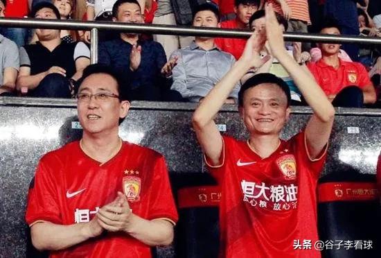 广州恒大淘宝下赛季,为什么叫广州恒大淘宝队