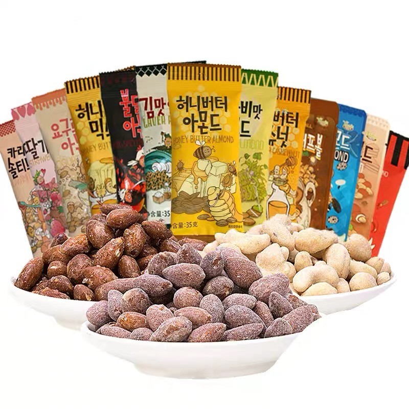 橄榄系列零食,经典零食橄榄