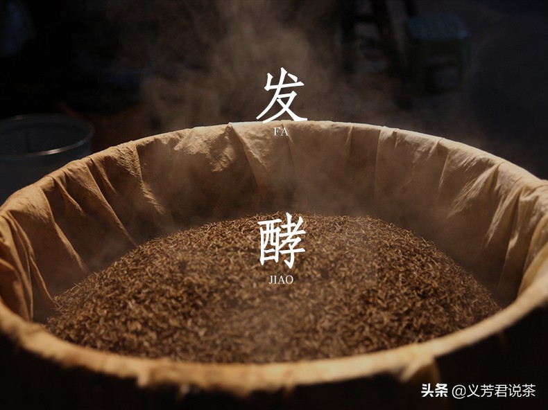 金骏眉是不是祁门红茶,金骏眉是不是正山小种