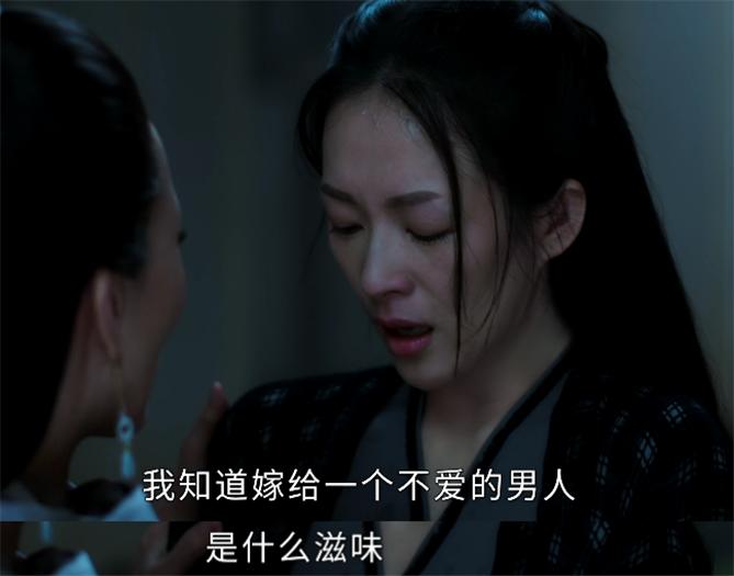 上阳赋宋怀恩开始怀疑丞相有诡计,上阳赋中宋怀恩是真的喜欢玉秀吗