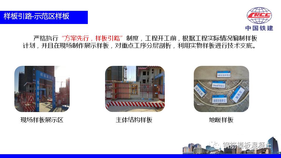 楼盘策划方案ppt,住宅营销策划方案完整版ppt