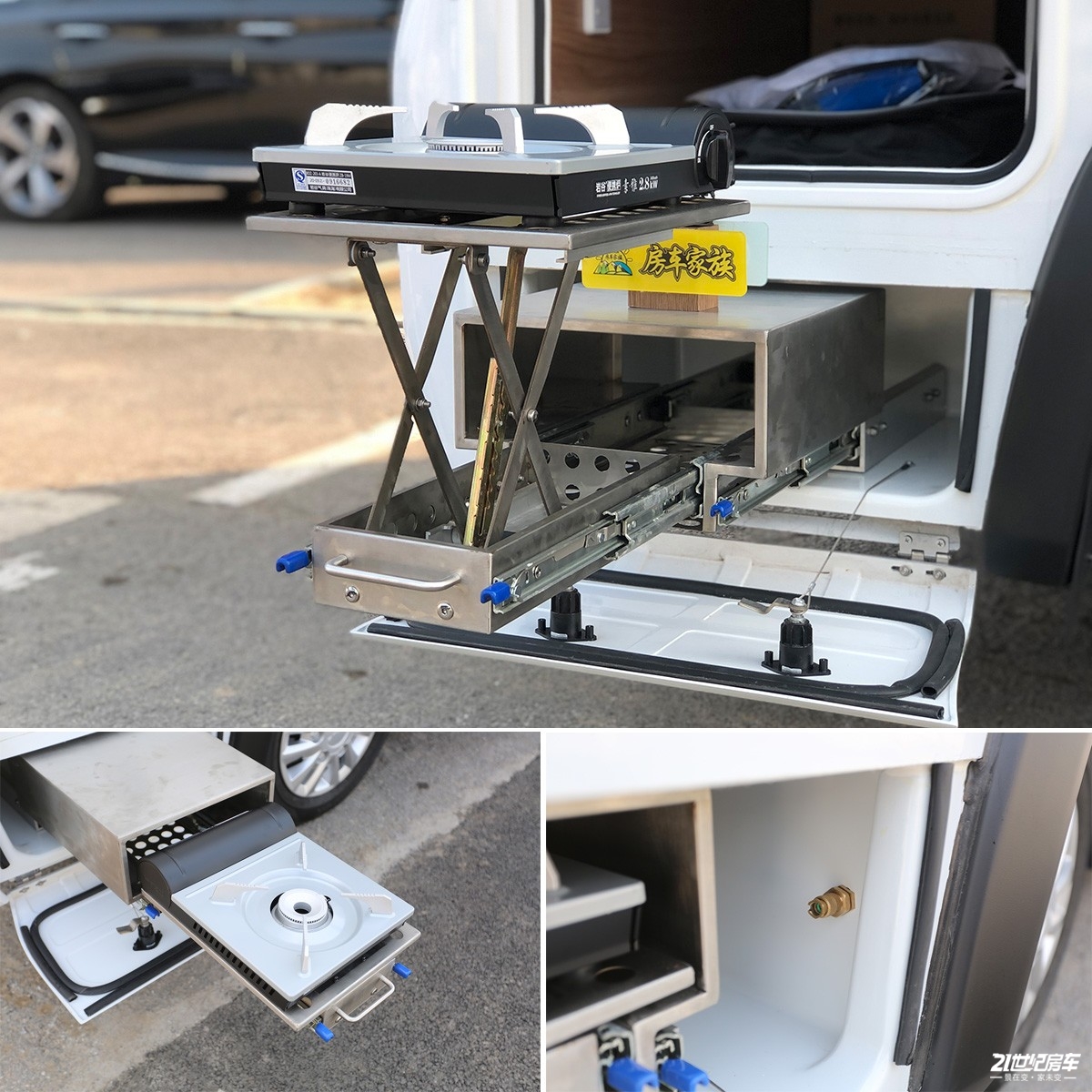 了解上汽大通maxusv90最新动态,上汽大通maxusv902023款2.0t短轴低顶