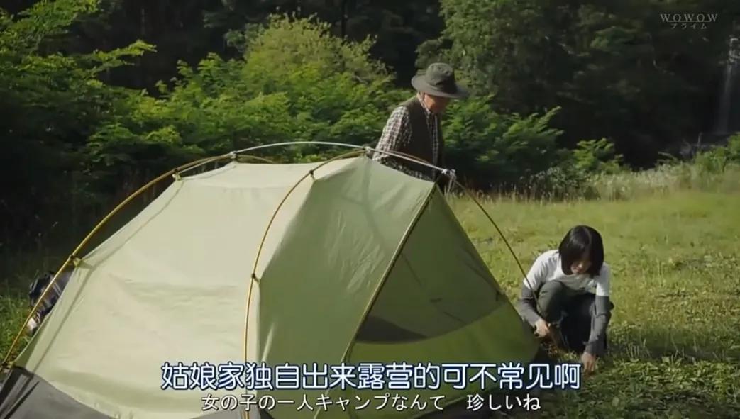 56岁阿姨独居2层别墅，不结婚不生娃，靠另类日式风圈粉无数人