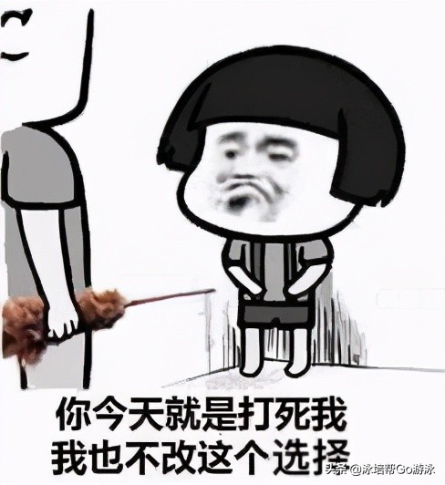 十分钟快速学潜水,10分钟快速学潜水