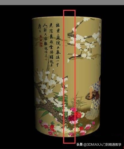 室内设计3dmax贴图教程,3dmax无缝贴图制作教程