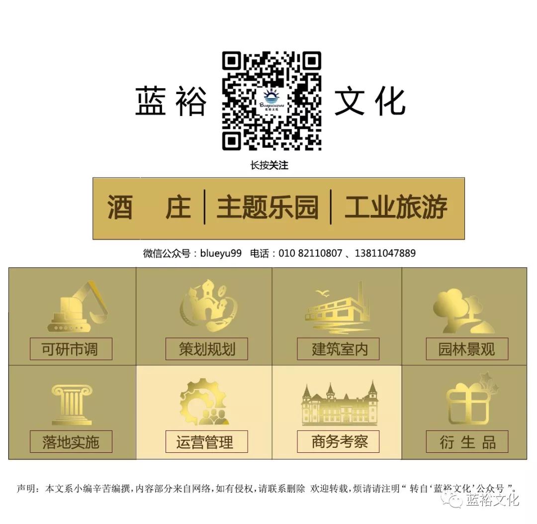 这就是你心心念念的德国乐高乐园-蓝裕文化