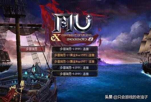 经久不衰的十大网游游戏推荐,哪些经典网游好玩呀