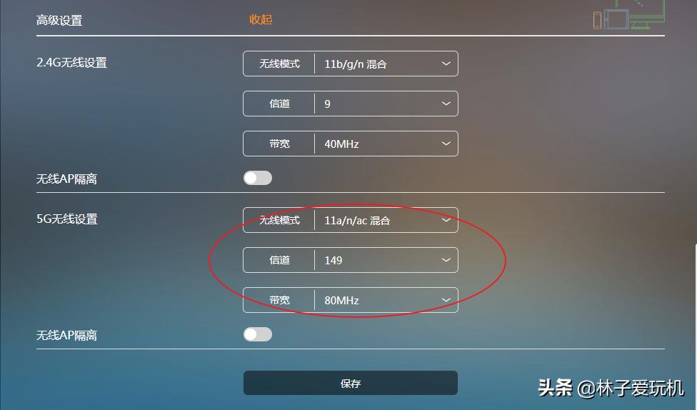 免拉网线不插卡5g无线路由器,wifi5g路由器设置方法