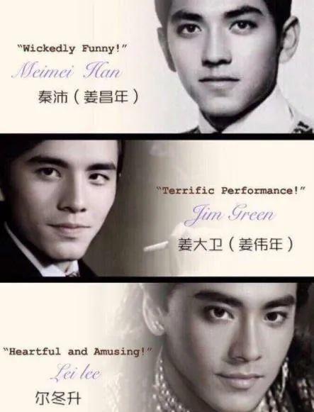 片场骂人不断的“暴君”，骂出太多影视圈顶梁柱