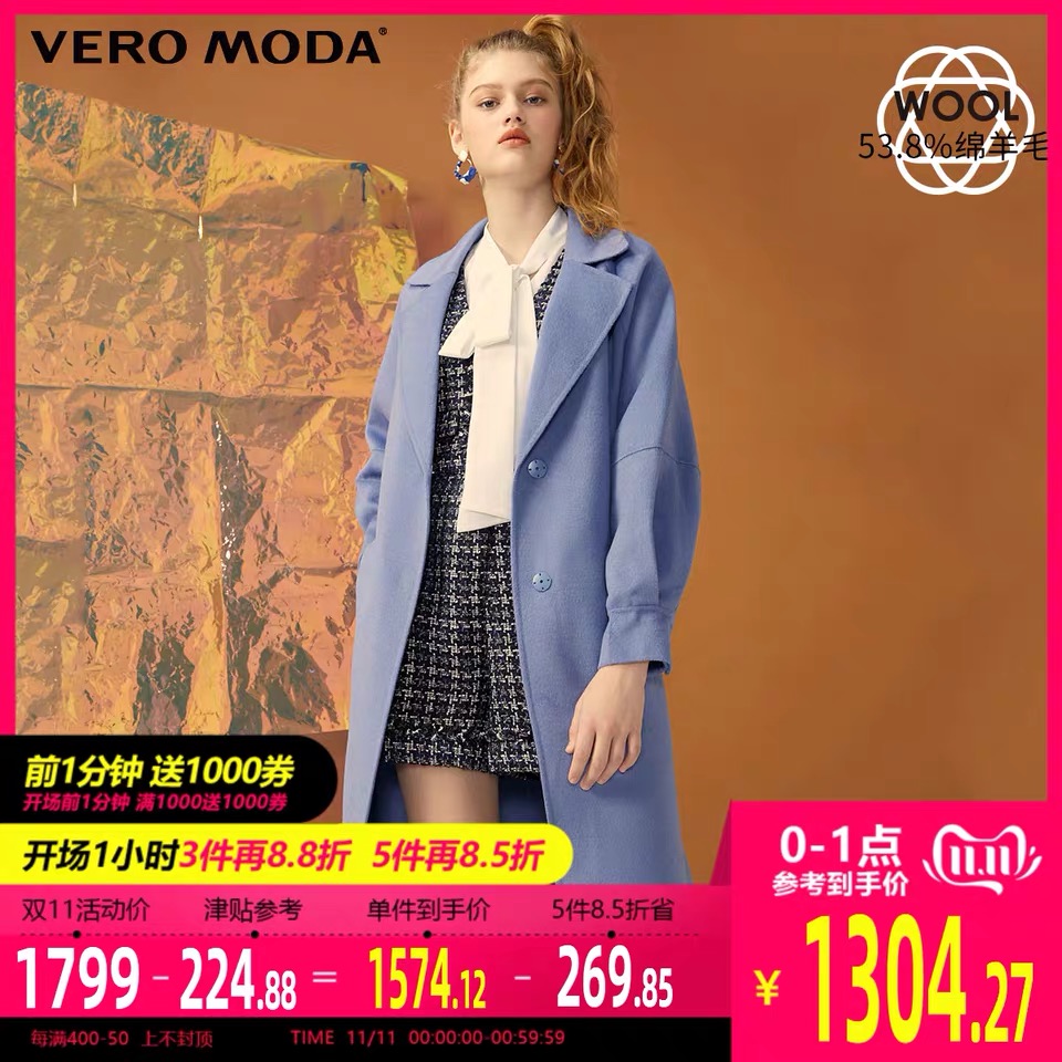 美国购物必买清单推荐鞋子,双十一吸尘器购物清单