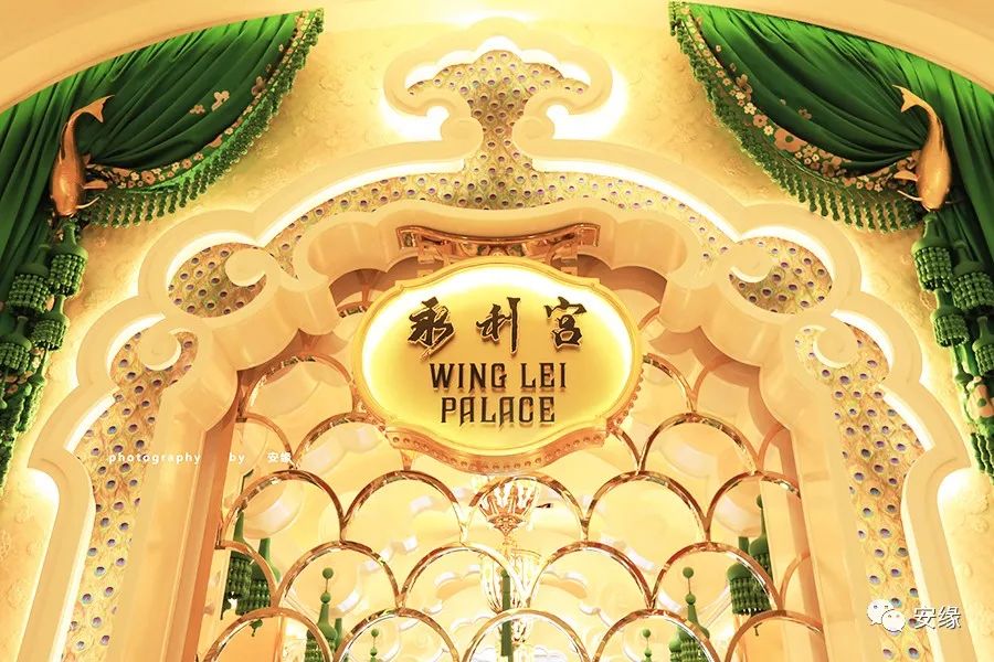 住进澳门的拉斯维加斯，打开“魔法盒”里活色生香的夜生活