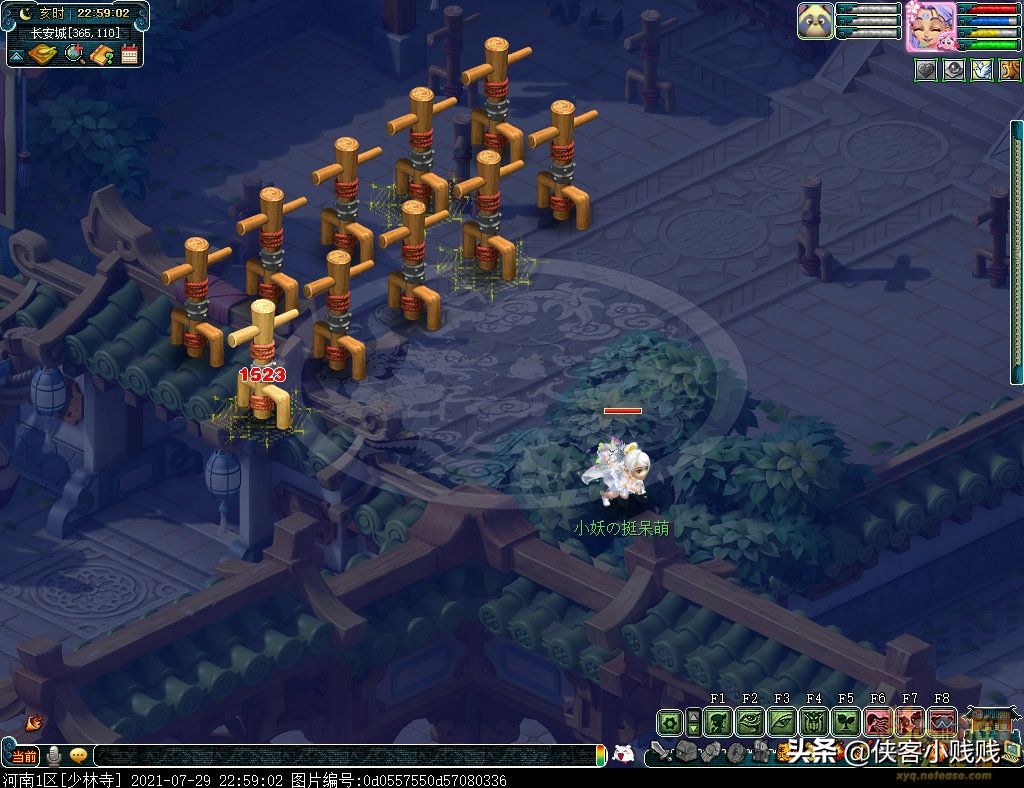 盘丝洞经脉第一个和第二个区别,盘丝洞经脉是增加武器总伤害吗