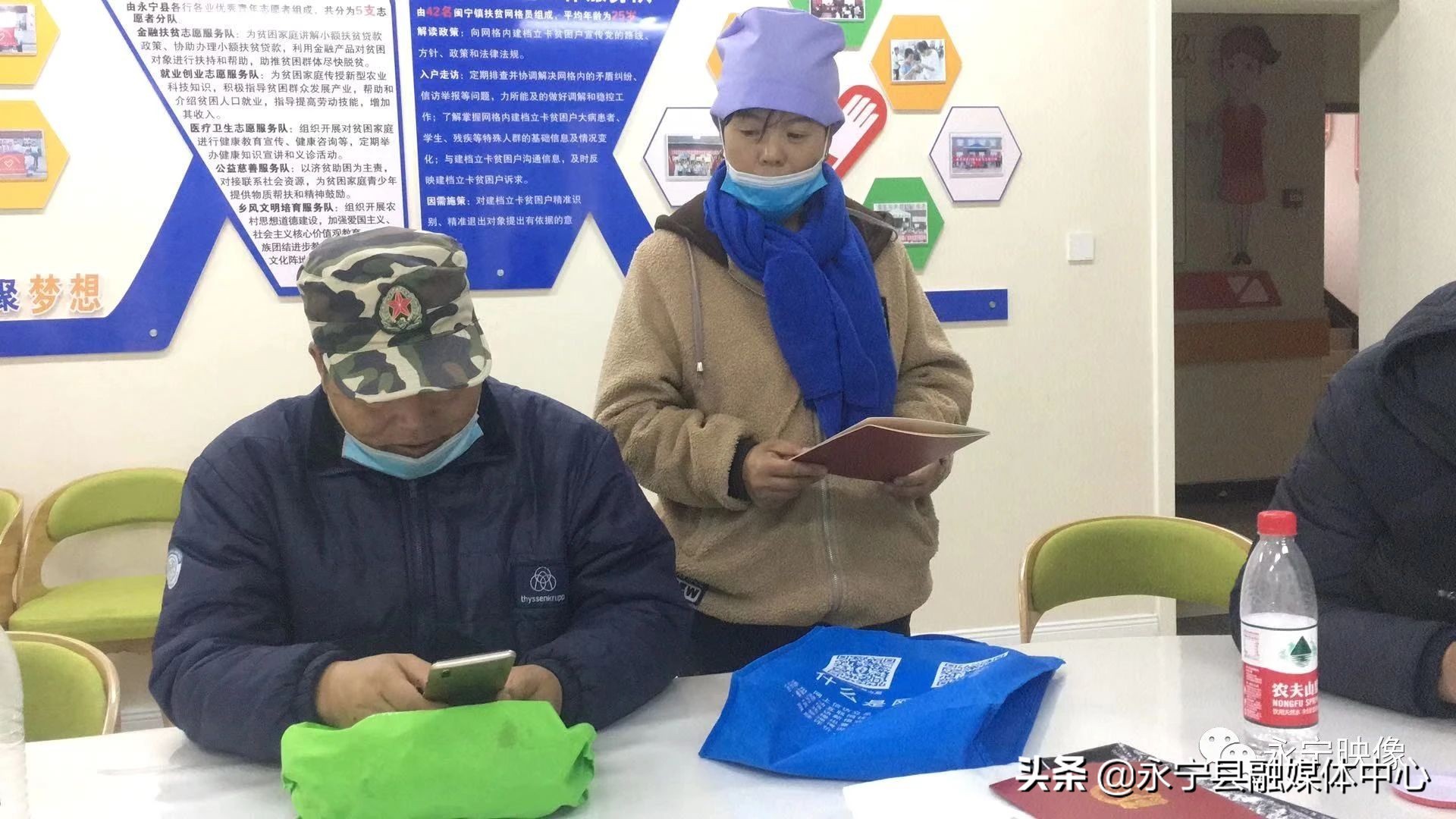 闽宁镇福宁社区的“积分超市”迎来“兑换潮”