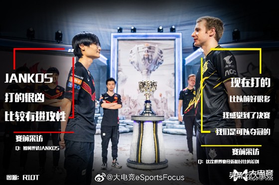 lol2019全球总决赛fpxvsg2英文,s9半决赛fpxvsig第二局doinb数据