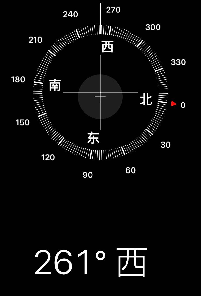 ios15.0.1和ios14.8有什么区别,ios14.7.1和ios15.0.1哪个好用