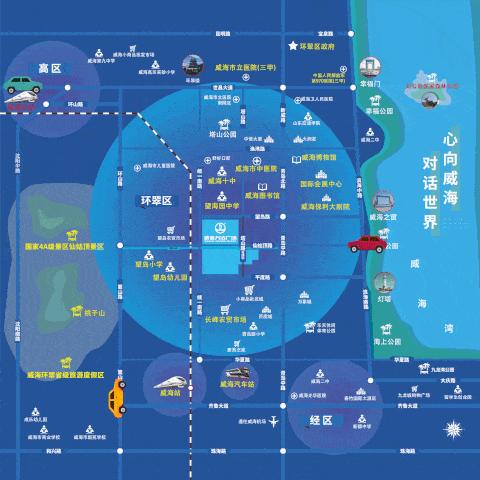 王健林威海新闻,王健林来中原区