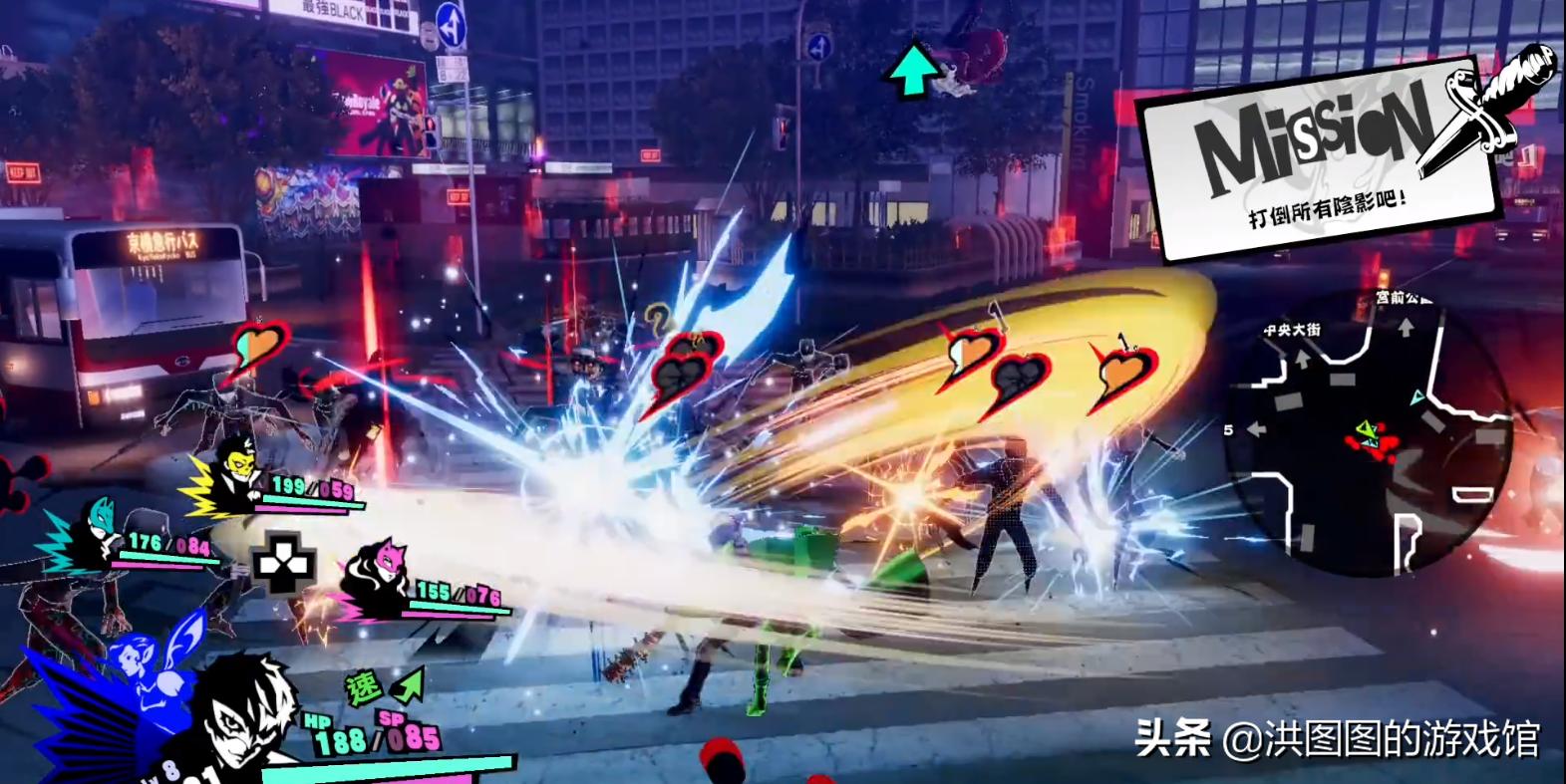 女神异闻录5乱战魅影攻手流程,女神异闻录5乱战魅影攻手测评