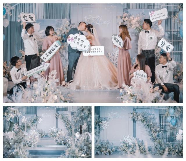 六盘水蚂蚁婚嫁具体流程,贵州六盘水婚嫁公司有哪些